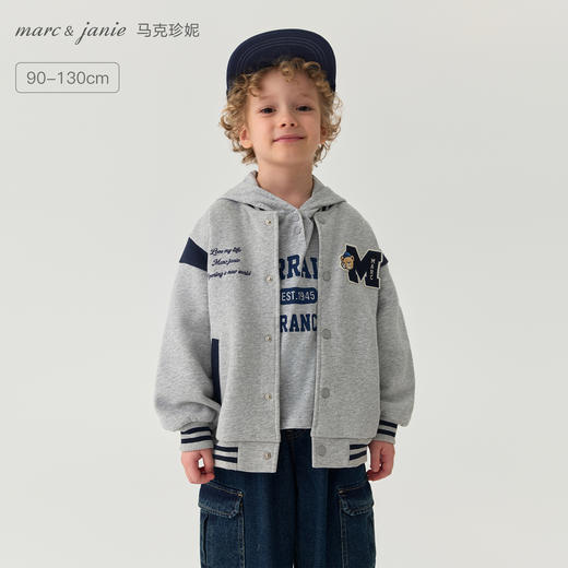马克珍妮男童复古学院棒球服外套2025年秋装新款551155 商品图0