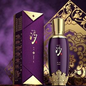 捡漏！芈汐玻色因虫草冻龄紧致蜜露130ml+抗皱乳120ml