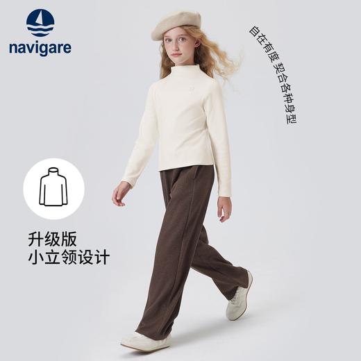 【纳维凯尔】【120-165】意大利小帆船女童秋冬款双面磨毛打底衫长袖T恤 商品图2