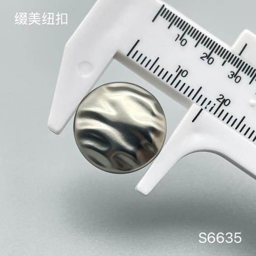 S6635(整包购买) 商品图3