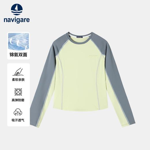 【纳维凯尔】【120-165】意大利小帆船女童长袖T恤 商品图2