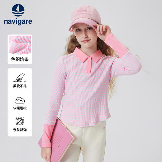 【纳维凯尔】【120-165】意大利小帆船女童长袖polo衫 商品图1