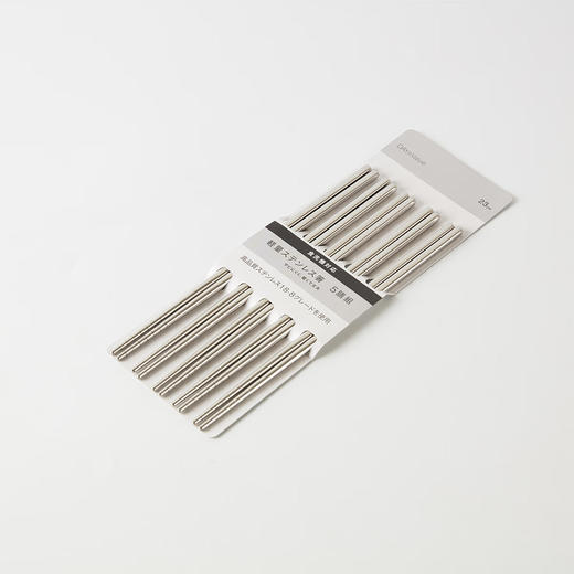 家用厨房餐具筷子拼接不锈钢筷可用于洗碗机 商品图7