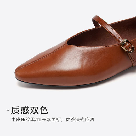 星期六气质百搭压纹平底玛丽珍SSD3111098 商品图10