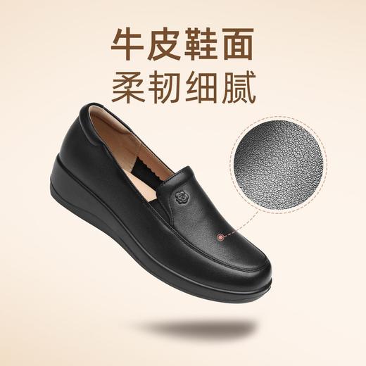 信诺中年妈妈鞋真皮坡跟一脚蹬单鞋舒适不累脚皮鞋女2025秋季新款5Q9318-5 商品图1