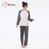 都市丽人睡衣单面无尘棉睡衣女士家居服长袖长裤棉质套装LHH2K1 商品缩略图3