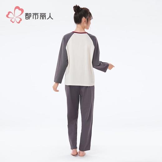 都市丽人睡衣单面无尘棉睡衣女士家居服长袖长裤棉质套装LHH2K1 商品图3