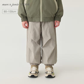 马克珍妮男童城市户外耐磨工装裤2025年秋装新款551306
