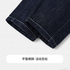 【110-140】【MQDmini】男童春秋牛仔裤 商品缩略图7