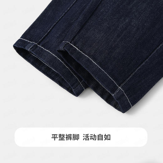 【110-140】【MQDmini】男童春秋牛仔裤 商品图7