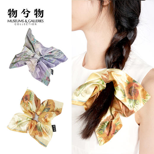 物兮物致敬大师系列梵高向日葵睡莲发圈 商品图0