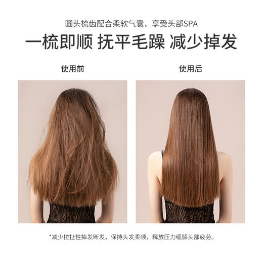 EVER THAMES 蓬松按摩头部防打结顺发 小熊气垫梳 商品图3