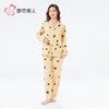 都市丽人睡衣舒肤棉睡衣女士家居服长袖长裤法兰绒套装LHH1L1 商品缩略图1