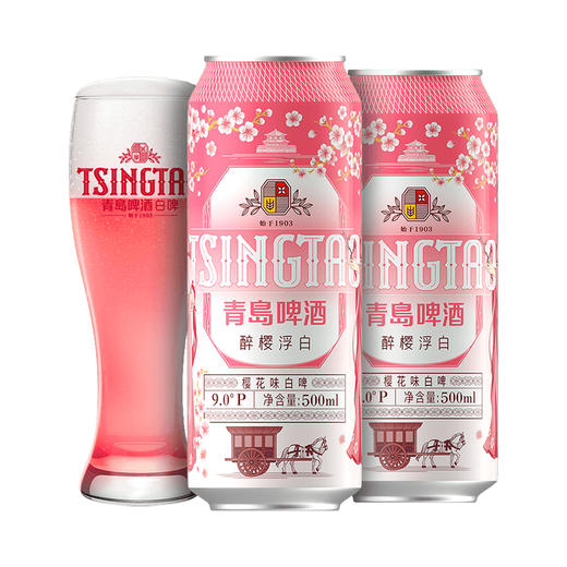 【全国仓】青岛啤酒 樱花白啤11度500ml*12听罐啤 商品图2