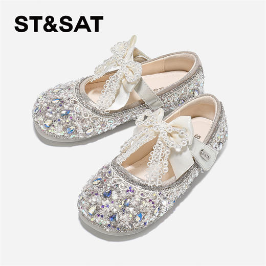 【童鞋】星期六精致闪耀珍珠蝴蝶结女童公主鞋SSD3191U13 商品图8