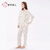 都市丽人女装单面无尘棉睡衣女士家居服长袖长裤棉质套装LHH1G5 商品缩略图1