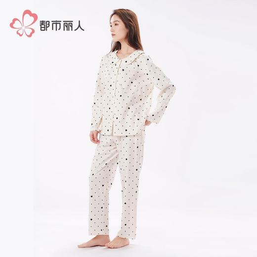 都市丽人女装单面无尘棉睡衣女士家居服长袖长裤棉质套装LHH1G5 商品图1