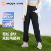 MOLYVIVI魔力薇薇盈感束脚防晒裤|冰感防晒面料，上身透气舒适冰冰凉 商品缩略图6