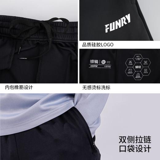 小李子蜂锐儿童足球收腿裤休闲小学生专业训练长裤弹力修身运动裤 商品图2