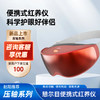 憩尔目 便携式红养仪 儿童科学护眼好伴侣 商品缩略图0