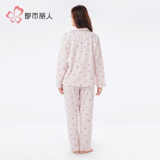 都市丽人睡衣40支TC拉架睡衣女士家居服长袖长裤棉质套装LHH1M1 商品图3