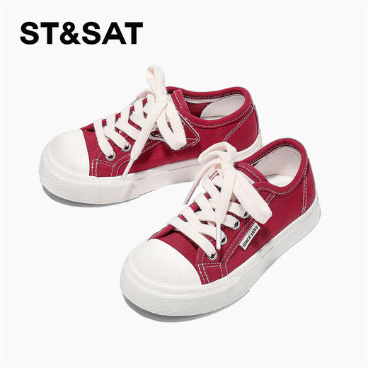 【童鞋】星期六时尚休闲百搭男女童帆布鞋SSD3191U0R 商品图6