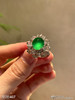 玻璃种艳绿蛋面戒指【5131407】具体价格微信咨询 商品缩略图2