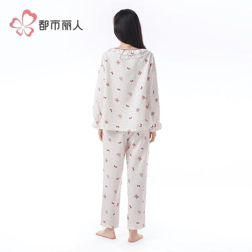 都市丽人女装软绵绵提花睡衣女士家居服长袖长裤软绵绵套装LHH9D2 商品图3