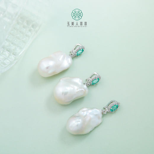 D珍珠吊坠-淡水珍珠巴洛克吊坠#49B 商品图0