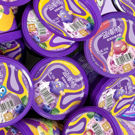 蓝高恬雪糕·混合味(70g*6杯)/盒 商品图1