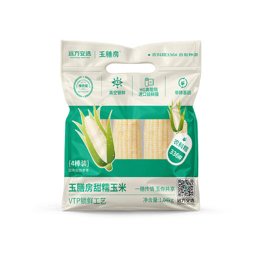 玉膳坊甜糯玉米4根 商品图0