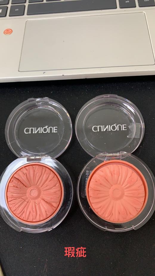 192333101186 倩碧CLINIQUE 【腮红高光修容三合一】小雏菊花形腮红3.5g修容提亮显白送礼 商品图3