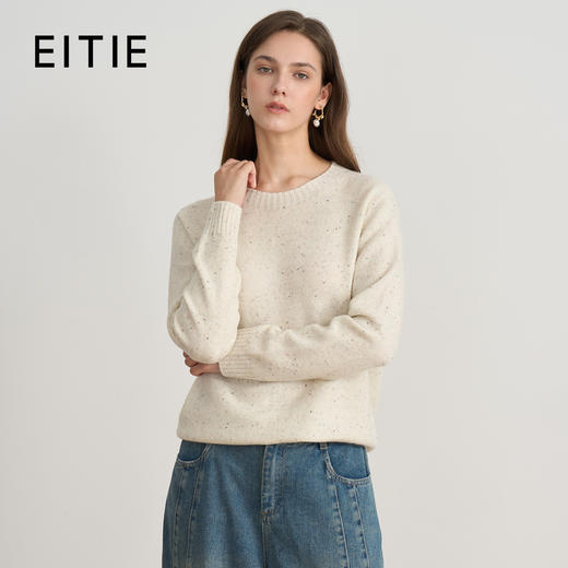 【羊毛针织衫】EITIE爱特爱时尚圆领宽松显瘦百搭2025秋季新款针织衫D2501903 商品图2