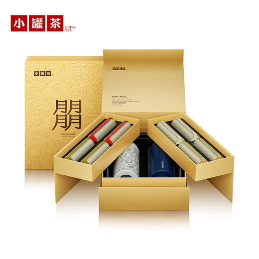 【中秋上新】小罐茶 · 朤运礼盒（老树银针2.5g*50、大红袍2.5g*50、寿眉2.5g*50、寿眉2.5g*50、焖焖杯*2）   商务礼赠 【现货】 商品图7