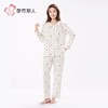 都市丽人女装单面无尘棉睡衣女士家居服长袖长裤棉质套装LHH1G5 商品缩略图2