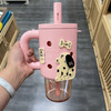 HOLOHOLO洞洞吸管杯DD01樱花粉800ml（不带杯花） 商品缩略图1