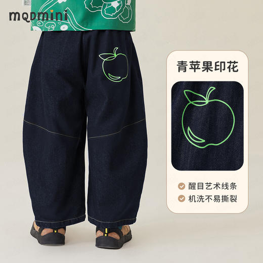 【110-140】【MQDmini】男童春秋牛仔裤宽松百搭长裤 商品图4