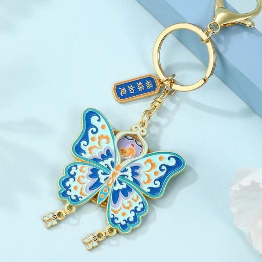 连年有余 福蝶如意 福禄双全金属钥匙扣 商品图4