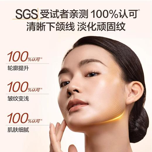 HBN咖啡因修复眼霜，晚霜，祛黄提亮抗氧化熬夜发光水 商品图8