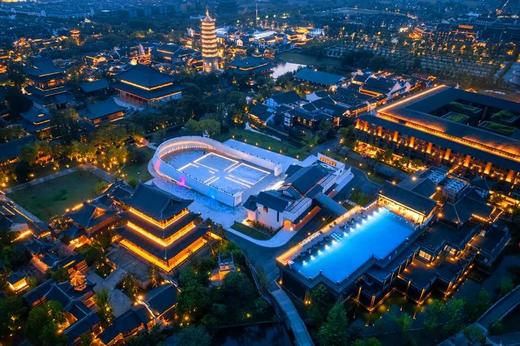 秋冬大促丨濮院时尚古镇×梅尚度假酒店×2天1晚套餐 商品图4