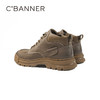 千百度舒适男时尚休闲鞋工装靴男鞋A25529703 商品缩略图3
