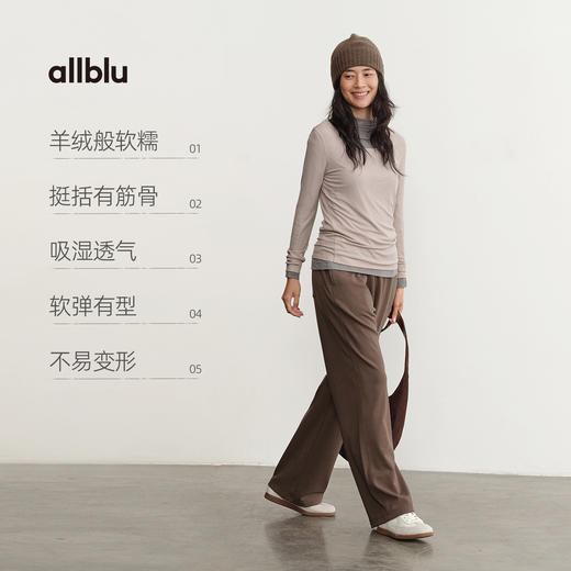 allblu幼岚【桉树Q】女装直筒裤 商品图2