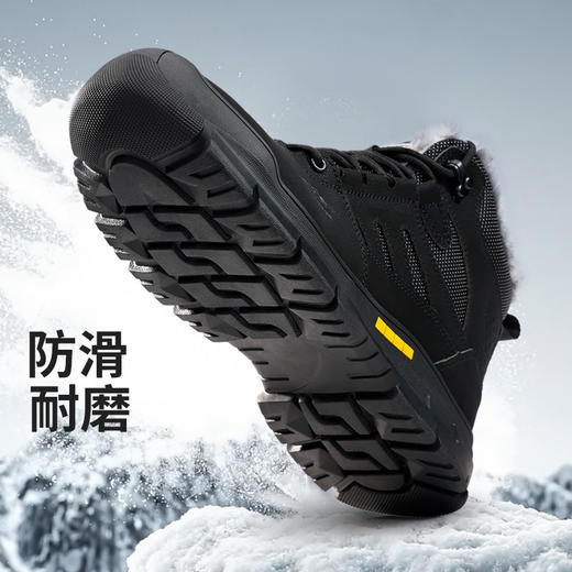 冬季新款高帮劳保鞋防砸防刺穿绝缘玻纤头橡胶底保暖棉毛 商品图2