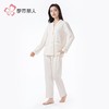 都市丽人女装单面无尘棉睡衣女士家居服长袖长裤棉质套装LHH1G8 商品缩略图2