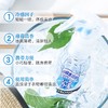 小林制药 夏季清凉薄荷喷雾 100ml 商品缩略图1