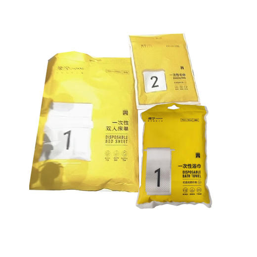 淳汐一次性毛巾80g2条装+一次性浴巾70g+一次性双人床单 单条装 商品图0