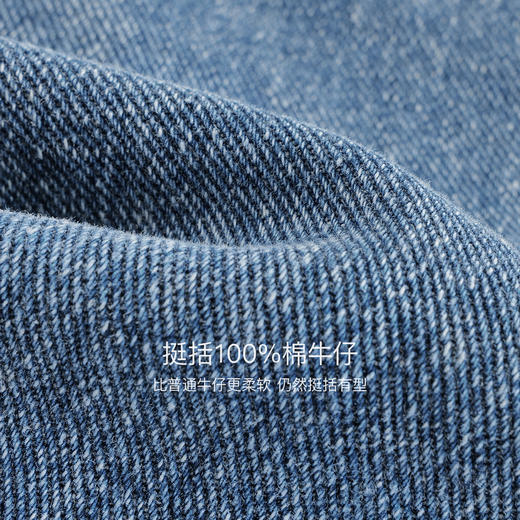 马克珍妮男童时髦挺括牛仔香蕉裤 宝宝百搭裤子秋装新款551312 商品图4