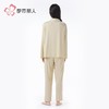 都市丽人睡衣水光棉2.0睡衣女士家居服长袖长裤棉质套装LHH0C6 商品缩略图6