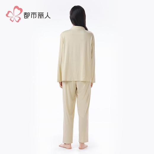 都市丽人睡衣水光棉2.0睡衣女士家居服长袖长裤棉质套装LHH0C6 商品图6