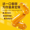 【福利❗️9.9抢10根🔥玉米小肉肠】真材实料，告别淀粉肠，一口满满都是肉，美味健康！热狗香脆火腿肠小吃网红脆皮烤肠办公室解馋零食 商品缩略图3